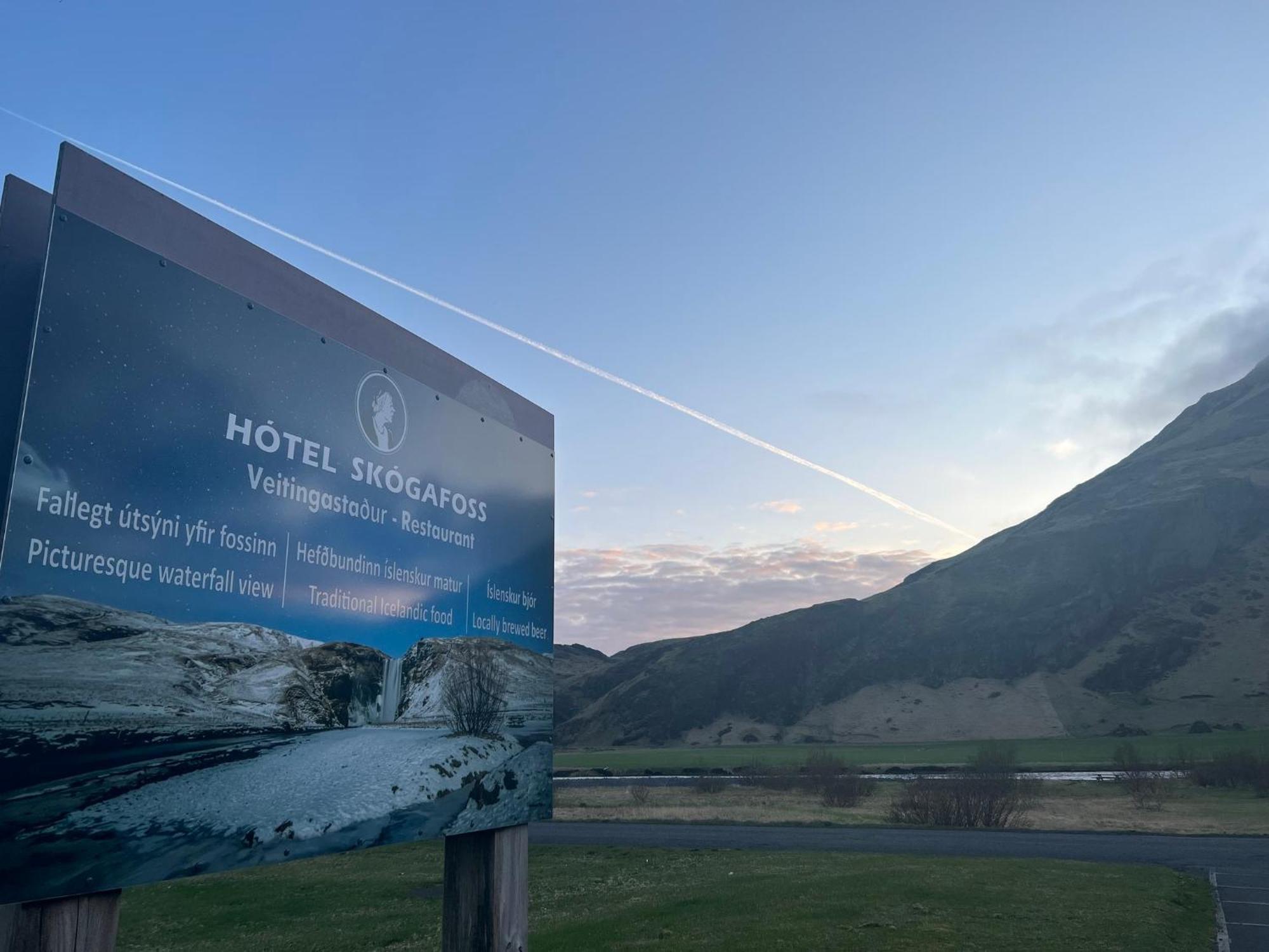 Hotel Skogafoss By Ej Hotels Скоугар Экстерьер фото